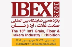 پانزدهمین نمایشگاه بین المللی صنعت غلات، آرد و نان تهران