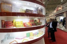 نمایشگاه شیرینی، شکلات، قهوه و نسکافه بوشهر 1402