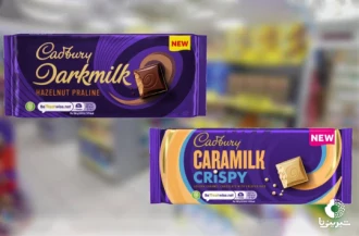 رونمایی از دو شکلات بار جدید کدبری(cadbury) با طعم های شکلات شیری و شیری کاراملی