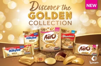 رونمایی از مجموعه محصولات طلایی نستله(Nestle)